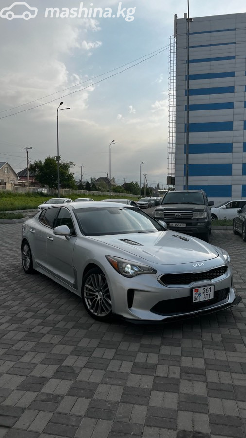 Kia Stinger