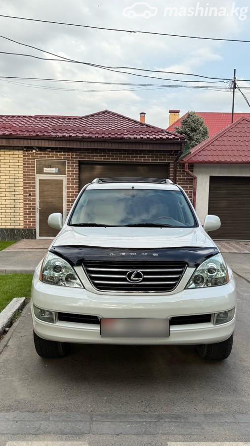 Lexus GX
