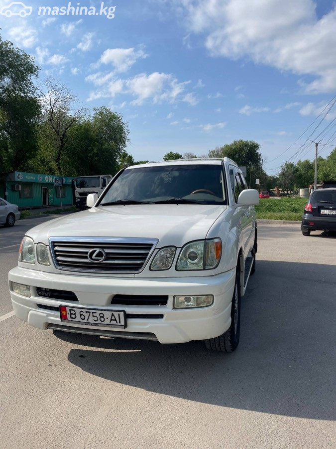 Lexus LX
