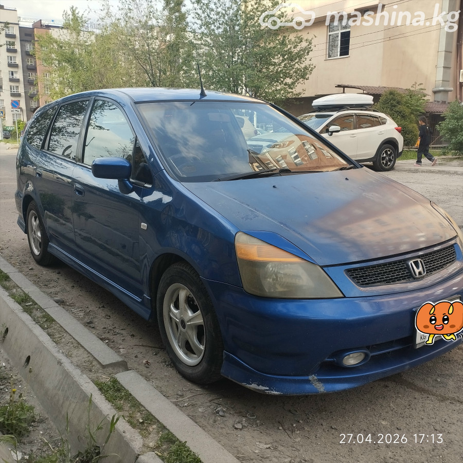 Honda Stream