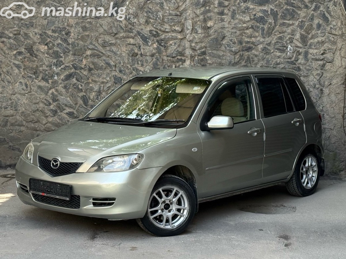 Mazda Demio