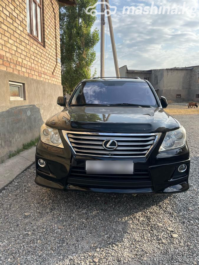 Lexus LX