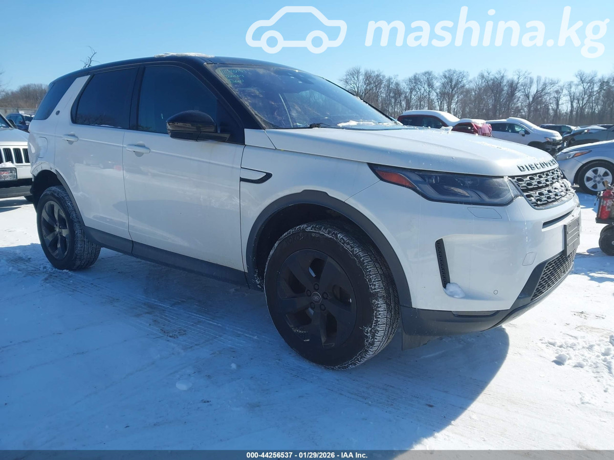 Land Rover Discovery