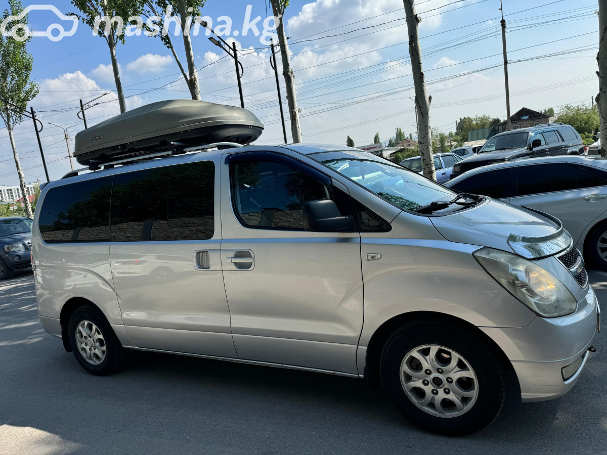 Hyundai Starex (H-1)