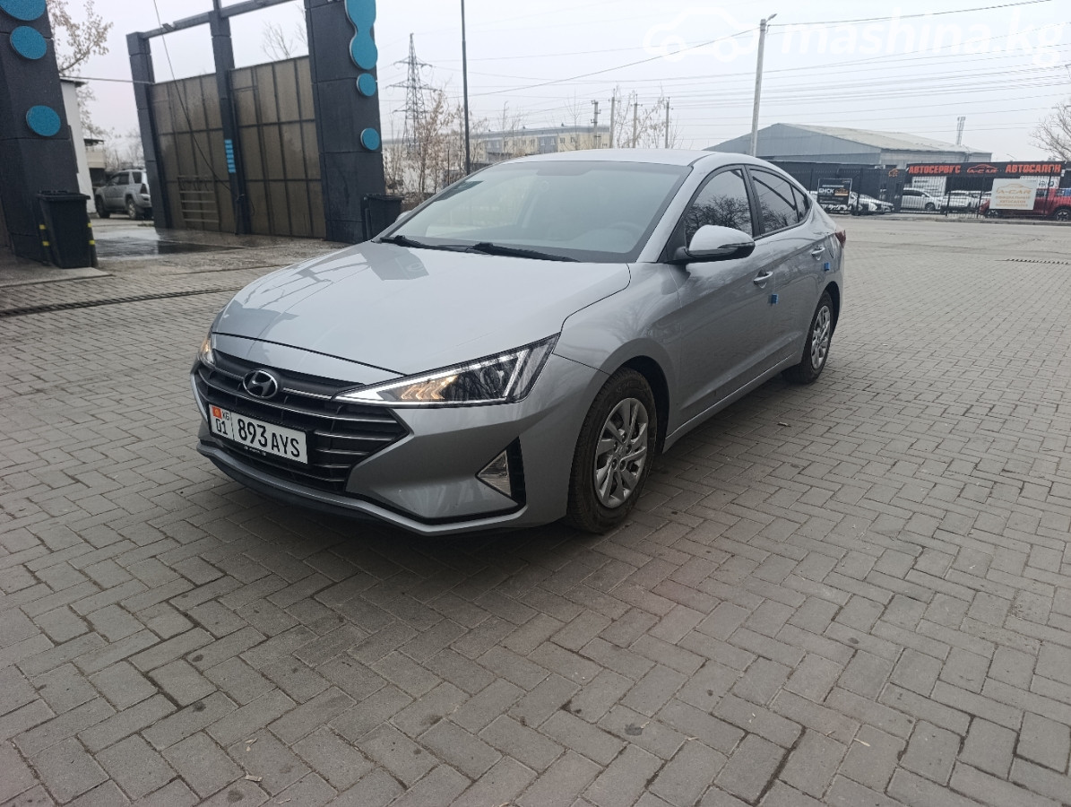 Hyundai Avante
