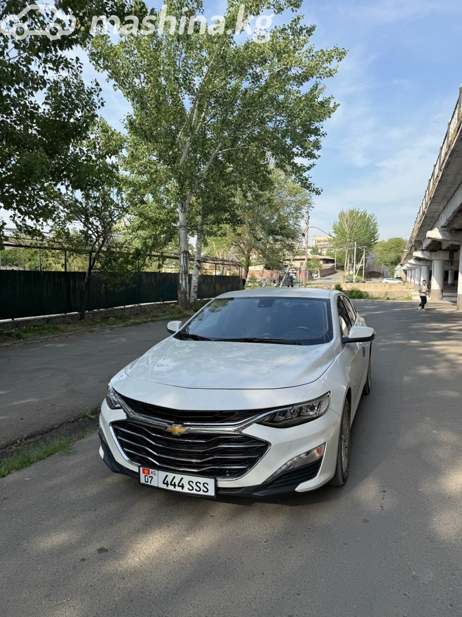 Chevrolet Malibu
