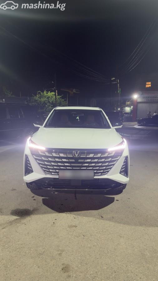 Changan UNI-Z