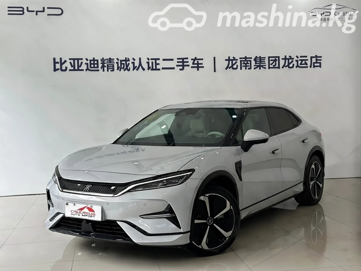 BYD Song Plus