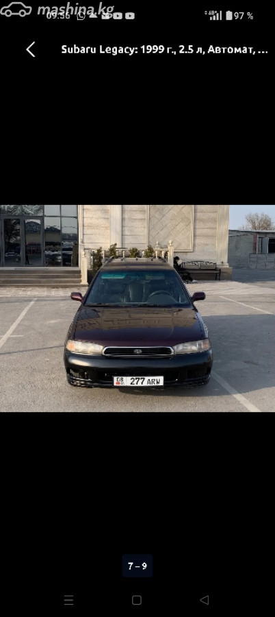 Фото 2