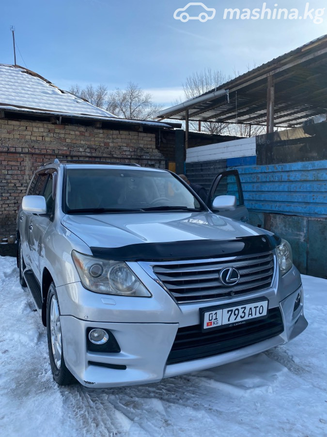 Lexus LX