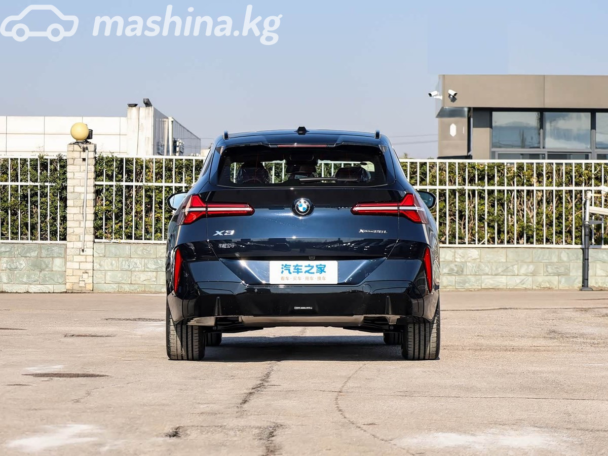 Фото 2