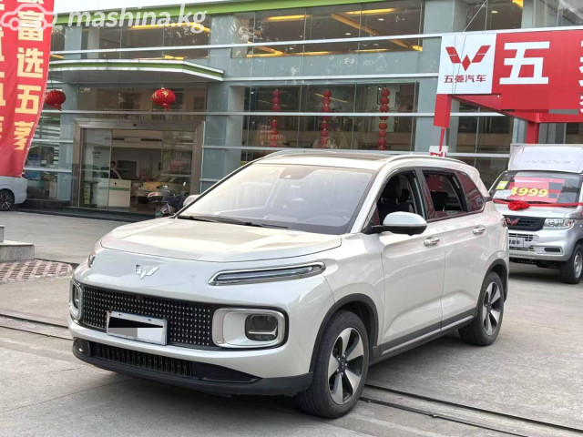 Wuling XingYun