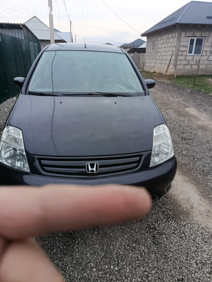 Honda Stream