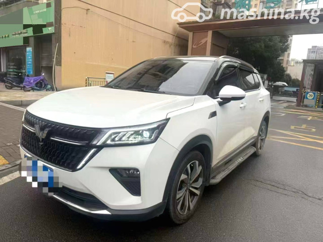 Wuling Star Asta