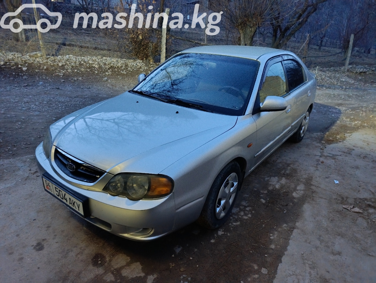 Kia Shuma