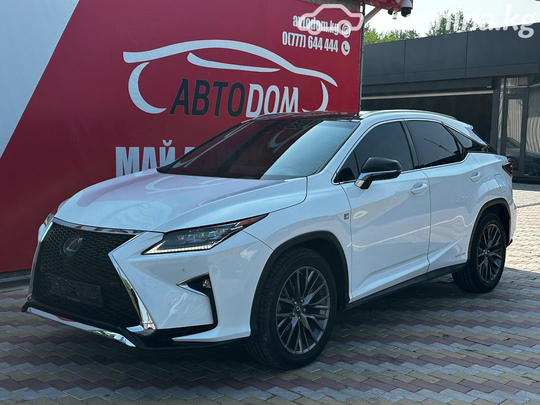 Lexus RX