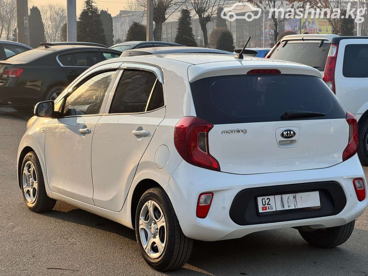 Слайд #5