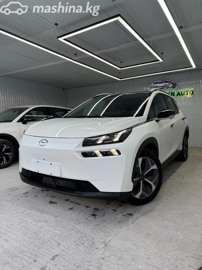 GAC Aion V Plus