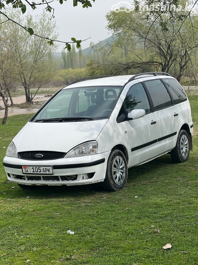 Ford Galaxy