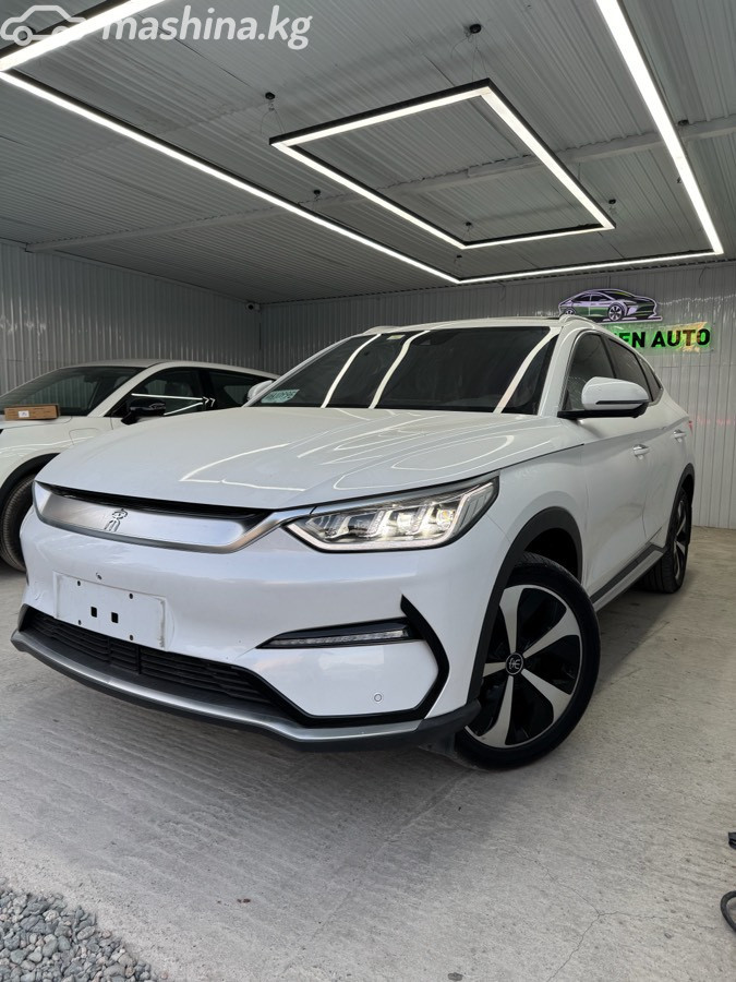 BYD Song Plus