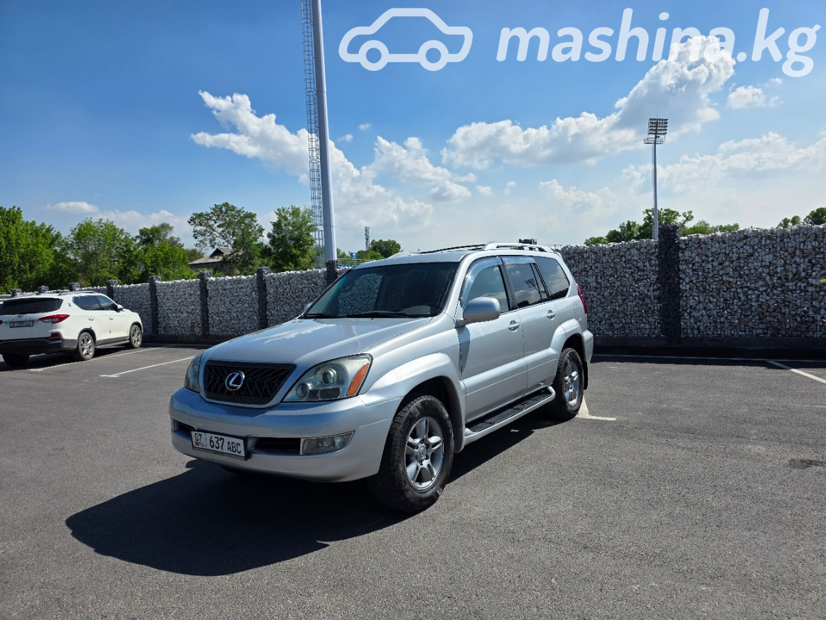 Lexus GX