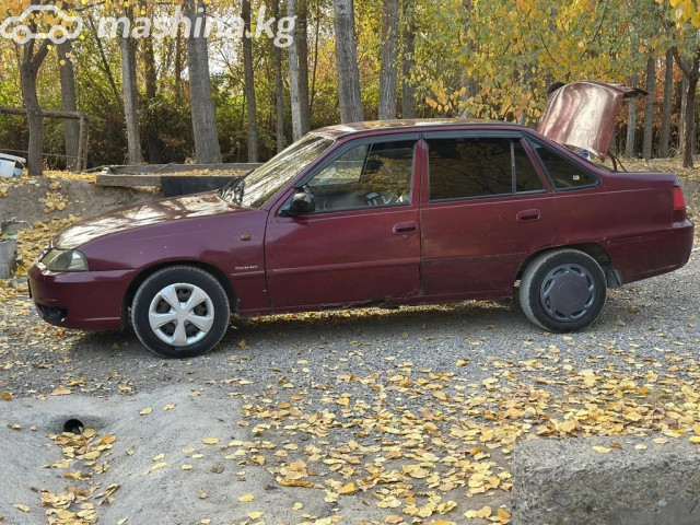 Слайд #7