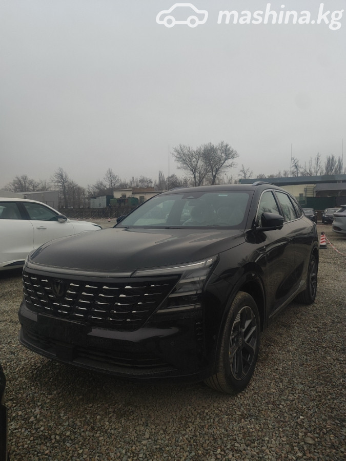 Changan CS75PLUS