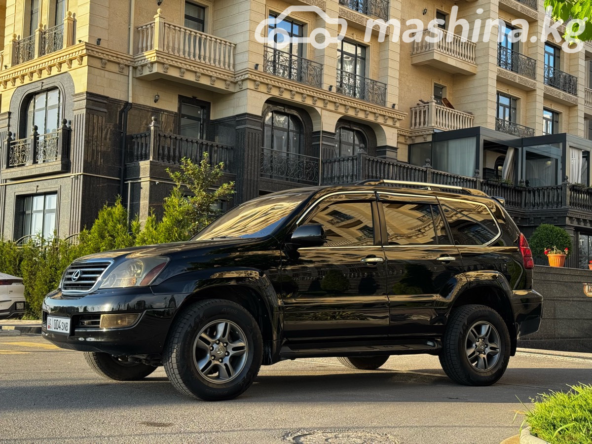 Lexus GX