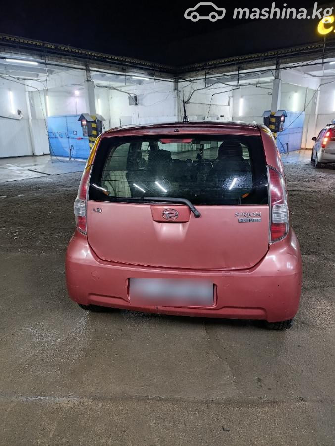 Daihatsu Sirion