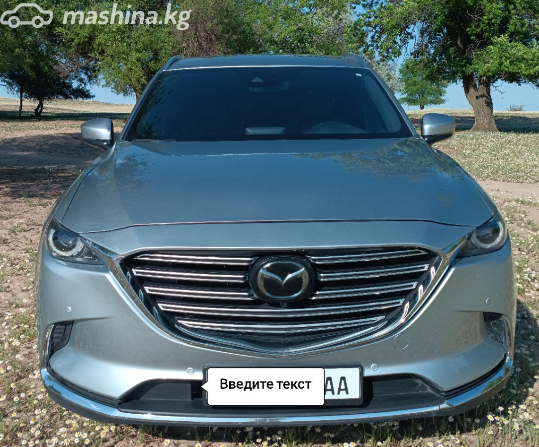Mazda CX-9