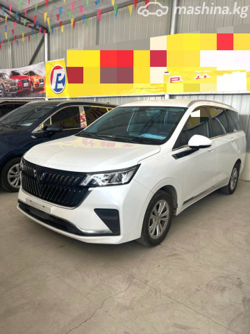 Wuling Jiachen