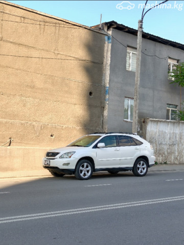 Слайд #8