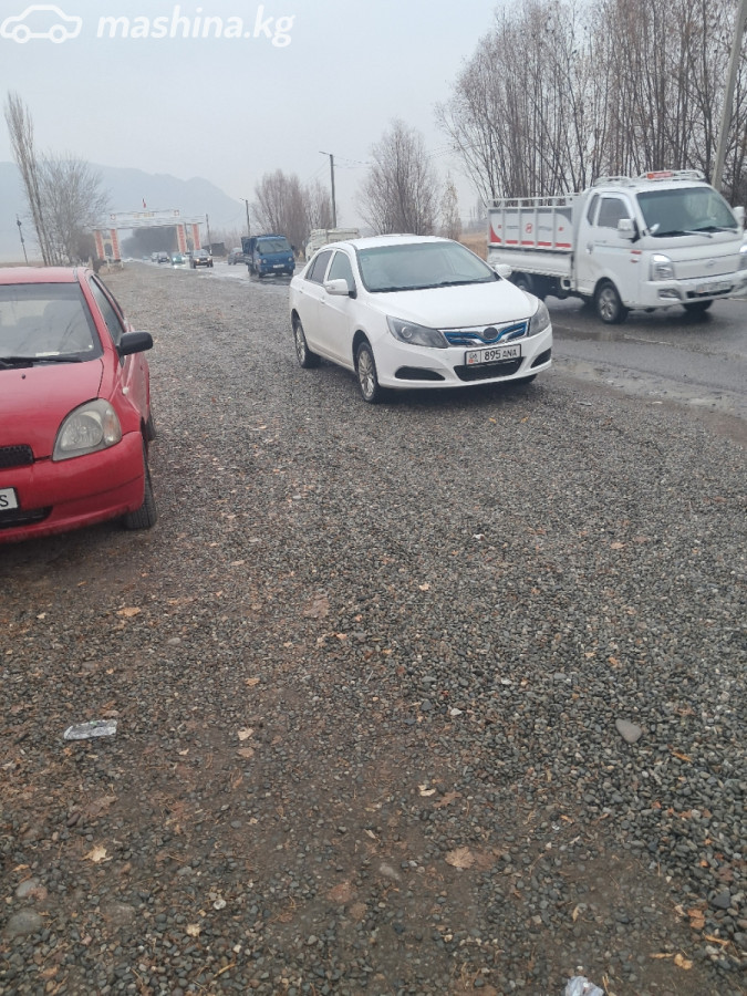 BYD E5