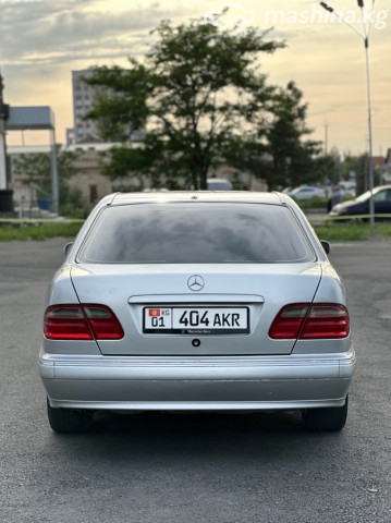 Слайд #7