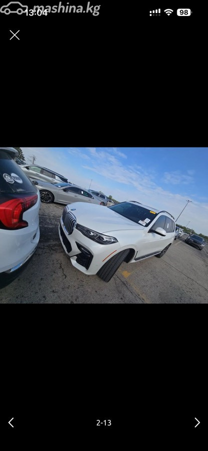 BMW X7