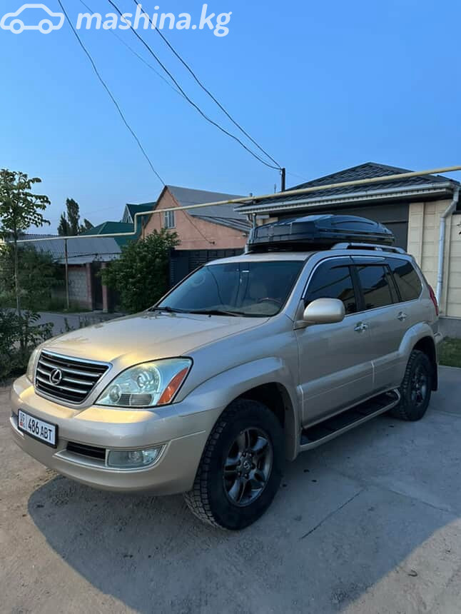 Lexus GX