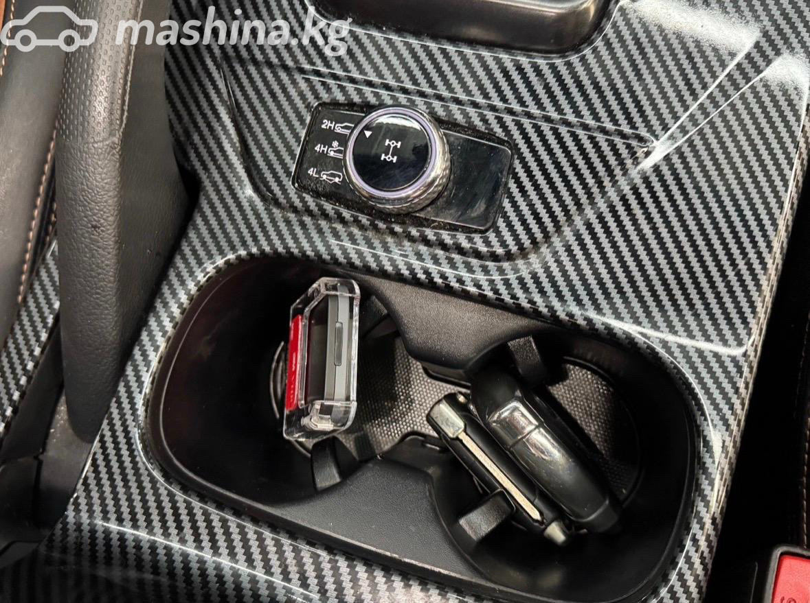 Фото 2