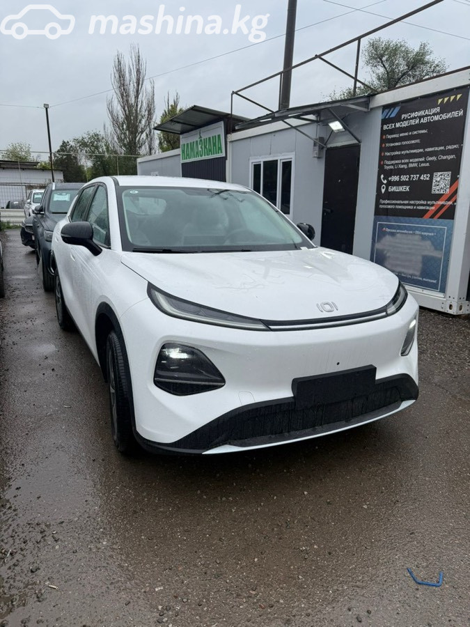 Changan Qiyuan Q05