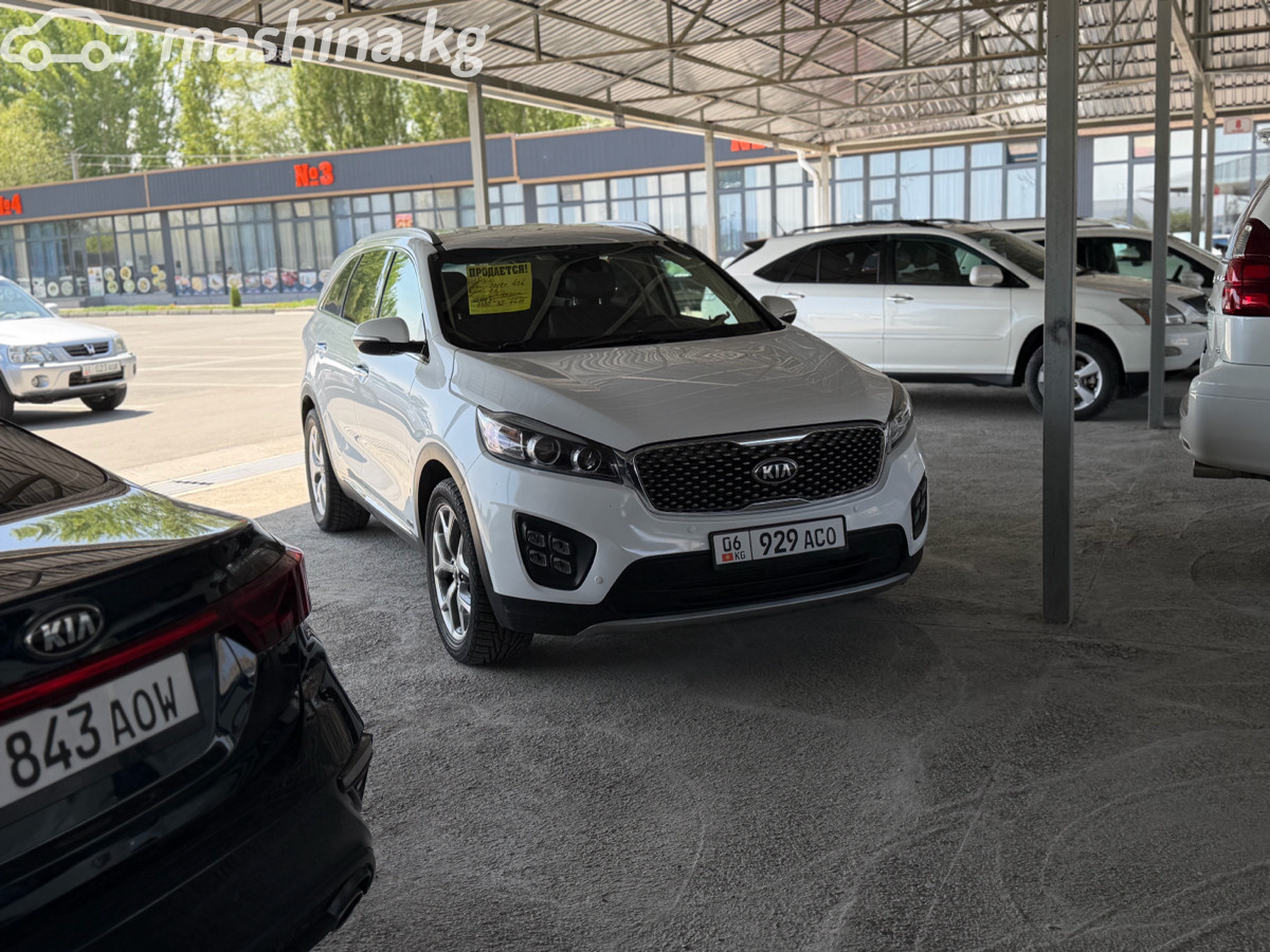 Kia Sorento