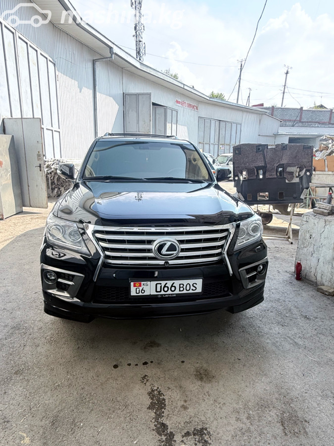 Lexus LX