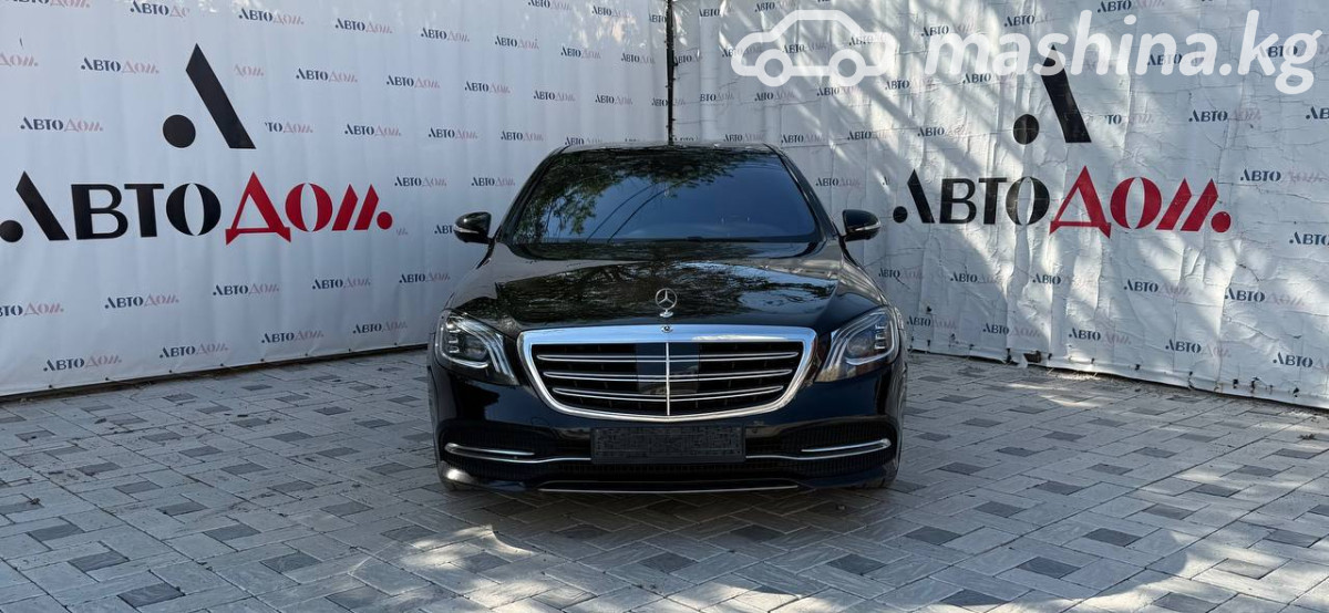 Mercedes-Benz S-Класс