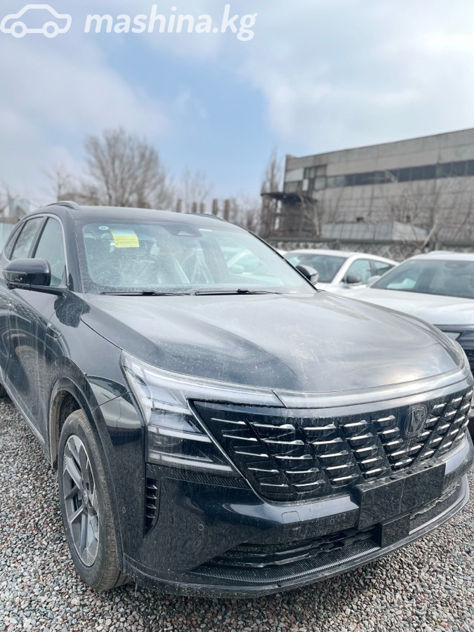 Changan CS75PLUS