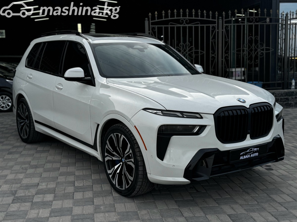 BMW X7