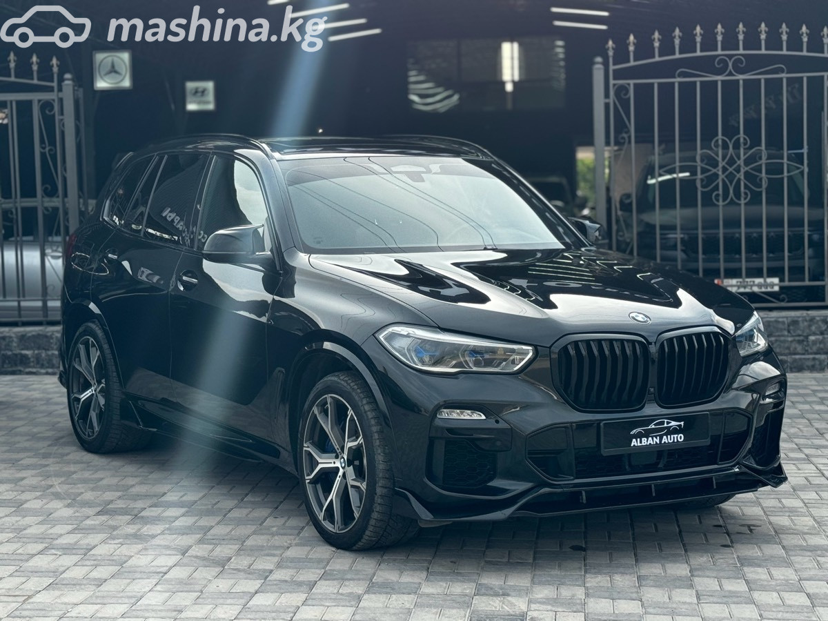BMW X5