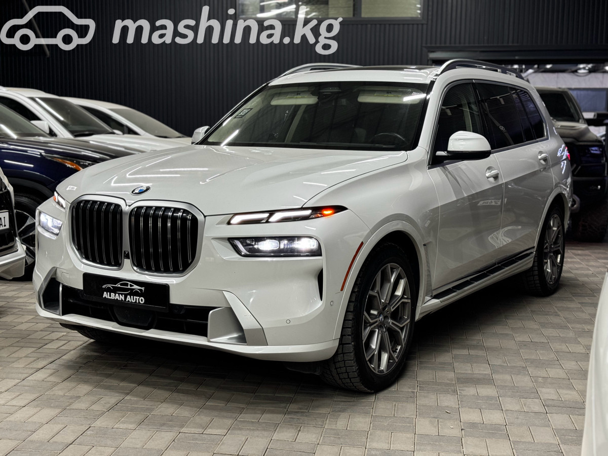 BMW X7