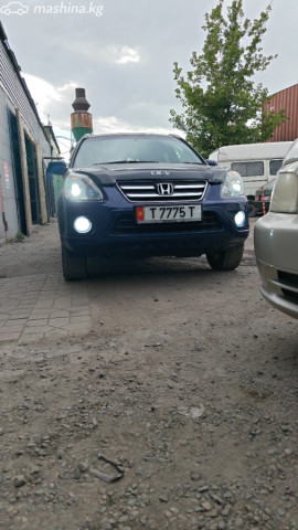 Слайд #6