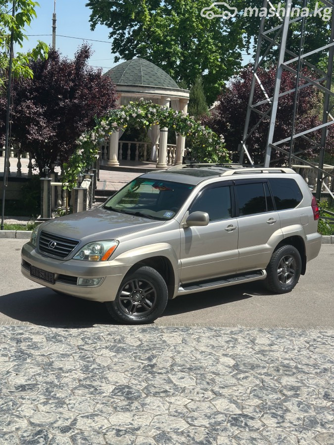 Lexus GX