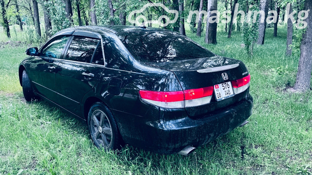 Honda Inspire