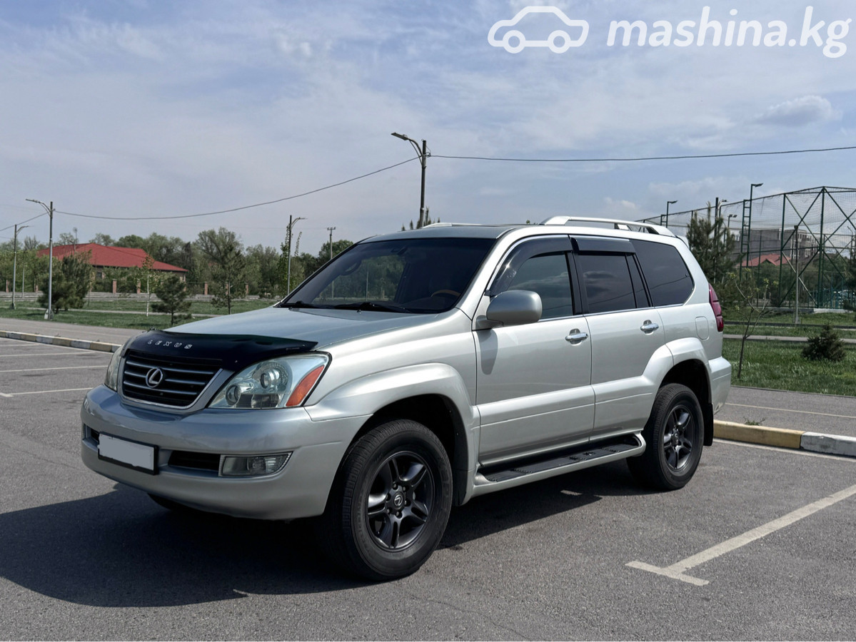 Lexus GX