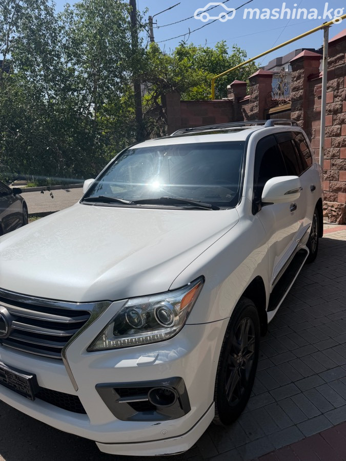 Lexus LX